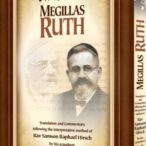 Megillas Ruth Dr R Breuer