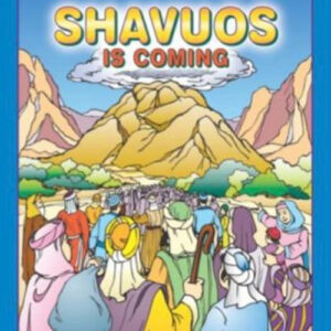 SHAVUOS Coloring Book