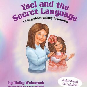 Yael Vol 12 AND THE SECRET LANGUAGE