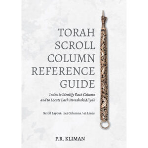 Torah Scroll Column Reference Guide