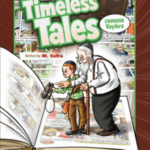 Timeless Tales: Vayikra Comics