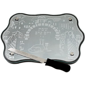 Mahogany Challah Board Nickel Plaque 12x19