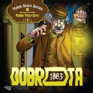 YITZY ERPS - DOBROTA CD