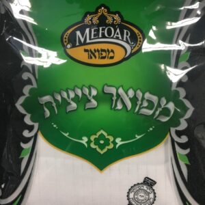 TZITZIS COTTON 22 ROUND NECK MEFOAR THICK STRINGS