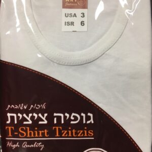 PERFTZIT 5 ISRAEL