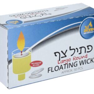 Wick Large Round Ner Mitzvah 30117