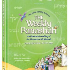 The Weekly Parashah – Sefer Devarim