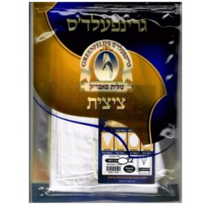 Tzitzits Cotton 20 Round Thick Greenfeld