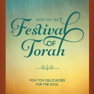 A Festival of Torah
