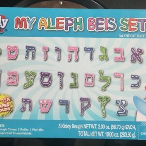 MY ALEPH BEIS SET