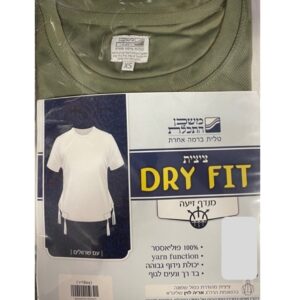 DRY FIT WITH SLEEVES XS ARMY GREEN