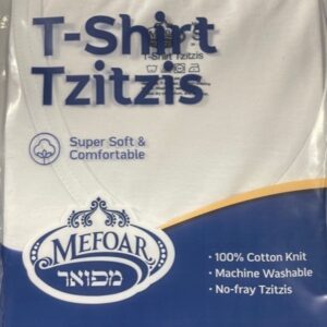 PERFTZIT SMALL MEFOAR