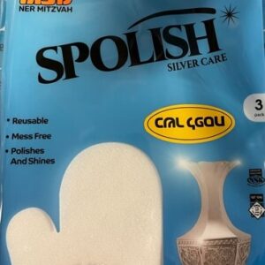 SPOLISH Silver Polish gloves