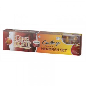 Menorah On the Go 27074