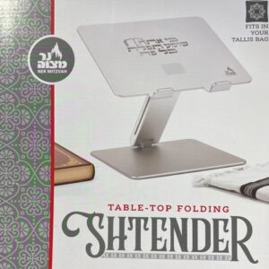 TABLE TOP FOLDING SHTENDER