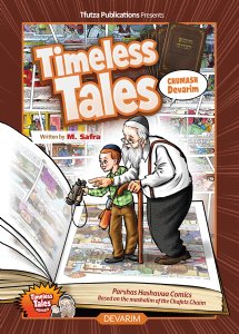 Timeless tales devarim