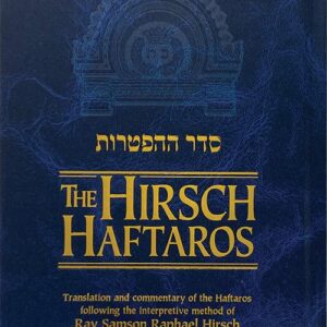 HIRSCH HAFTAROS