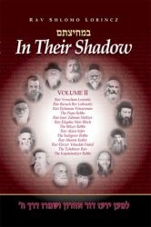 In their shadow vol 2