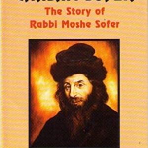 The Chasam Sofer CIS