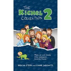 The Kichel Collection 2