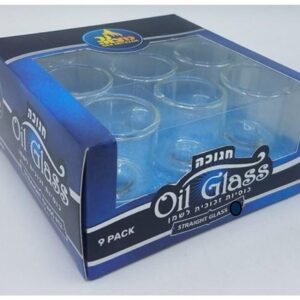 Chanukah Round Glass Oil Cup Size 4.5 25504