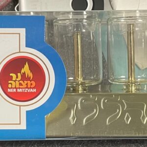 Ner Mitzvah Menorah Glass cup with wicks 30254