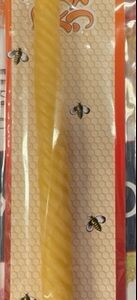 HAVDALAH CANDLE SINGLE BEESWAX