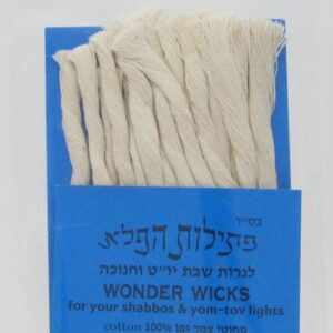 פסילות הפלא Wonder Wicks 100% Cotton - ex thick blue pkg