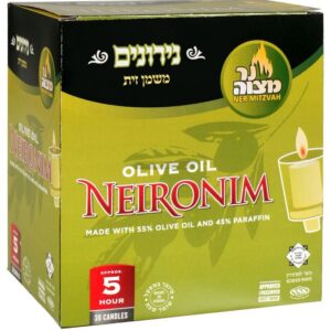 Neironim Oilive Oil 5 Hour 26030