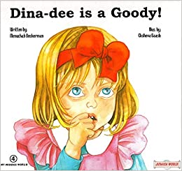 Dina-dee is a goody!