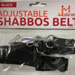 SHABBOS BELT
