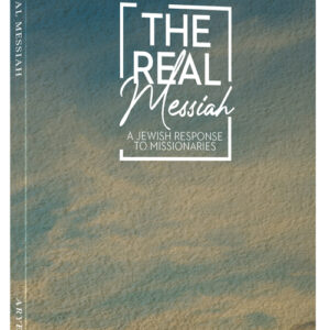 The Real Messiah