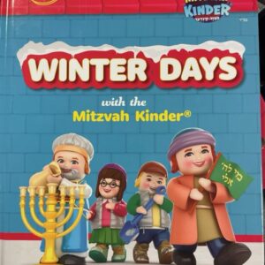 Winter days with the mitzvah kinder