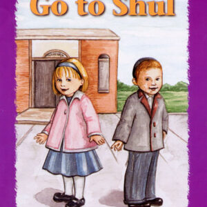 Let’s Go to Shul