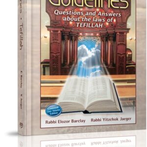 Guidelines to Tefillah One-Volume Edition