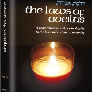 The Laws of Aveilus