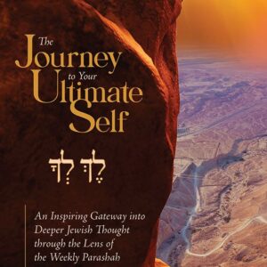 The Journey to Your Ultimate Self