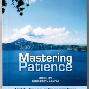 Mastering Patience