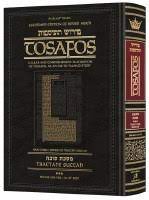 Tosafos: Tractate Succah Volume 3