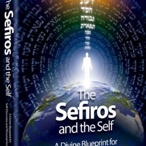 The Sefiros and the Self