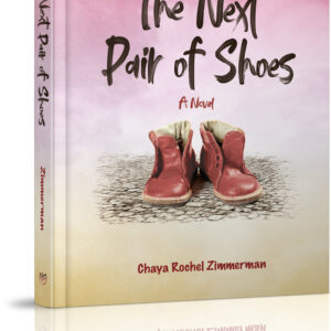 The Next Pair of Shoes