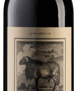 Hevron Heights Cabernet Franc Isaacs Ram