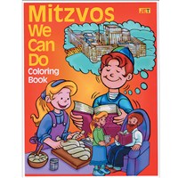 Mitzvos We Can Do Coloring Book