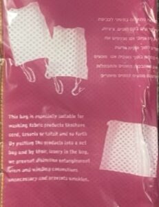 TZITZIS MESH WASH BAG