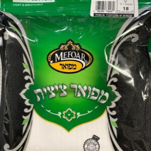 TZITZIS COTTON 18 V-NECK THICK STRINGS