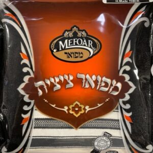 TZITZIS WOOL 22 V-NECK THICK TZITZIS MEFOAR