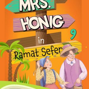 Mrs Honigs Cakes 9 Mrs Honig In Ramat Sefer