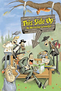 This Side Up – Soft Cover