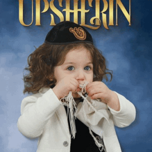 The Upsherin