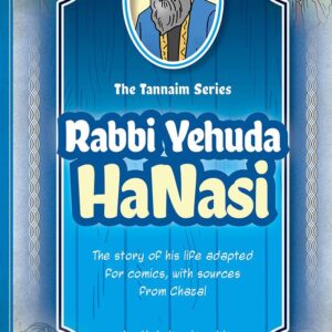 Tannaim Series Rabbi Yehuda Hanasi